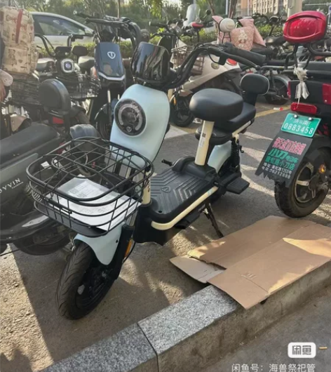 电动车 台铃团团Plus续航40KM新车刚...