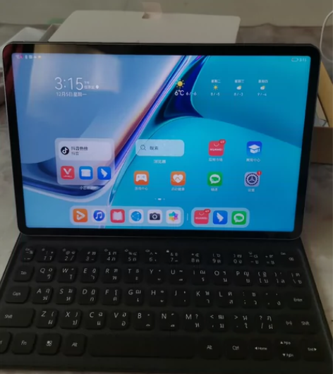 华为Mate pad11.疫情时候孩子上网...