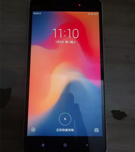 小米4c    移动联通4g   可插卡 ...