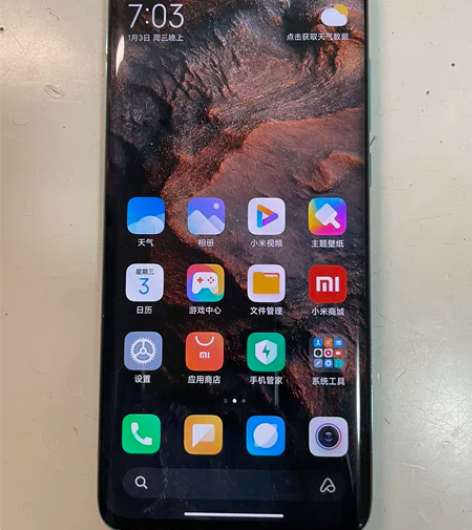 小米10 5g版 8+128g 屏幕有一点...