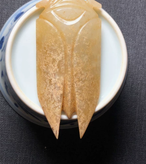 和田玉籽料，带国检证书。汉代  汉八刀 蝉...