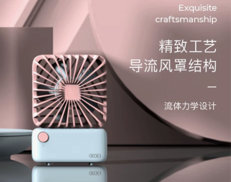 摩途手持小风扇迷你便携式超薄随身挂脖子小型...