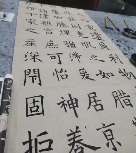 出售欧阳询九成宫、王羲之兰亭序练习纸，可定...