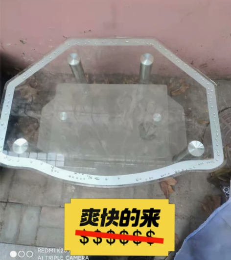 茶几，石家庄市和平路青园街附近自提，139...