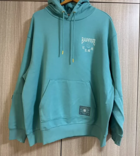 李宁江左风流系列连帽卫衣，绿色XL码 胸围...