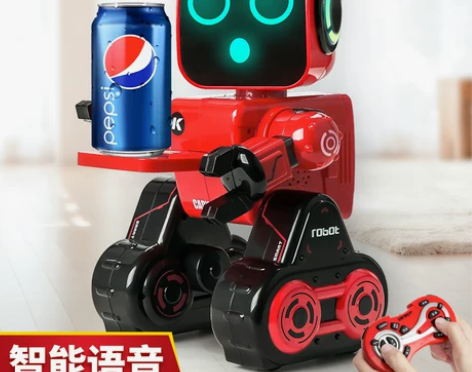 【活动价】机器人儿童玩具男孩小智能对话遥控...