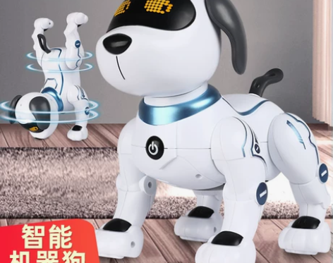 智能机器狗儿童玩具1一3岁益智男孩电动机械...