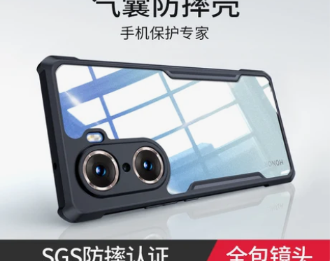 讯迪荣耀60手机壳 全新没开封 感兴趣的话...