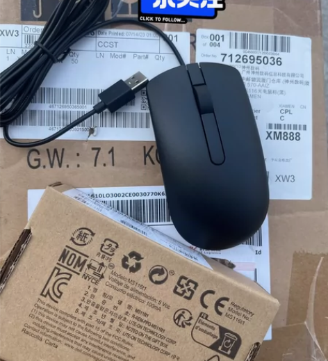 戴尔MS116t鼠标USB扁口有货几百个，...