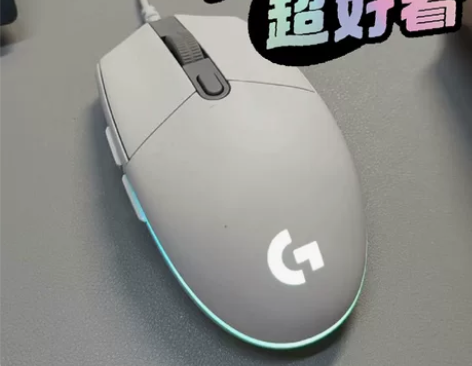 【清库存29.9元包邮】罗技同款二代G10...