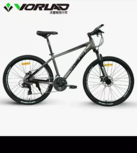 沃雷顿红日300铝合金碟刹24速铝合金车架...