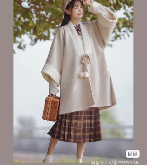 【出】远山乔恰同学少年马面裙领结 M码，状...