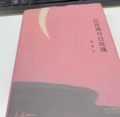 基本上全新 13卖 不包括邮费 邮费另算红...