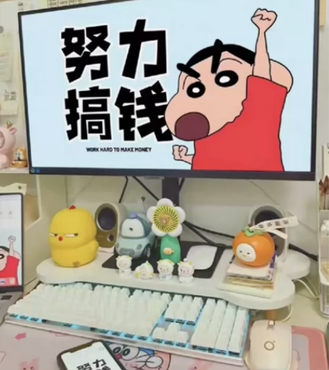 分享一个简单很牛的副业项目在家赚钱，抄小说...