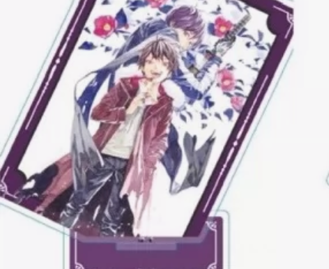 野良神抽赏 b5 1捆2 需提确￥1501...