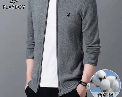 花花公子立领针织开衫毛衣男士外套2022潮...