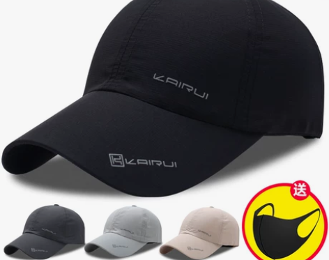 鳄鱼帽子男春秋薄帽户外遮阳帽防晒钓鱼休闲透...