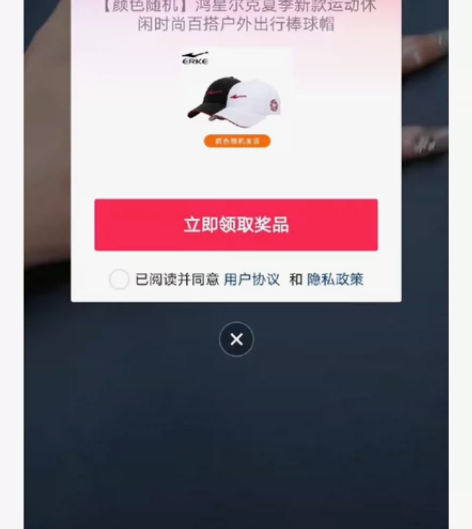 鸿星尔克运动帽2023秋季新款男女情侣帽子...