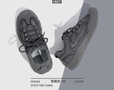 Warrior/回力男鞋2023新款防滑男...