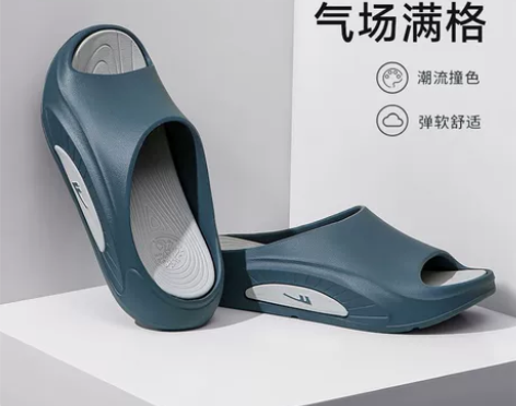 【断码清仓】回力厚底拖鞋男夏季新款运动防滑...
