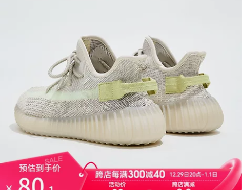 回力椰子鞋2023秋冬季新款情侣轻便透气休...