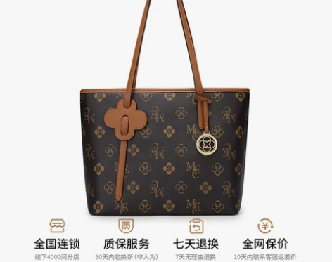 【狂欢价】稻草人包包女时尚百搭通勤单肩包小...