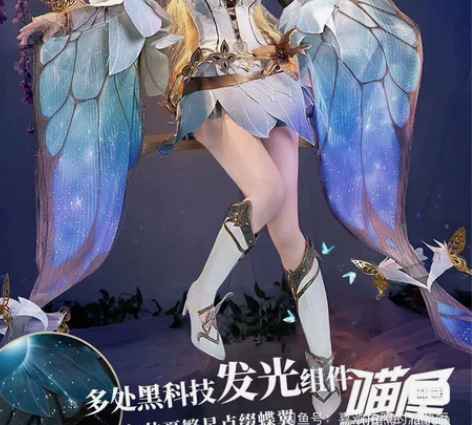 出售 华改 喵呜小铺 金色仲夏夜貂蝉M码 ...