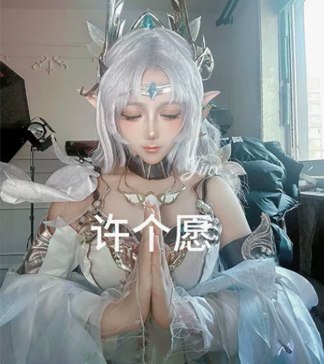 王者荣耀貂蝉金色仲夏夜假发 单出假发，手钩...