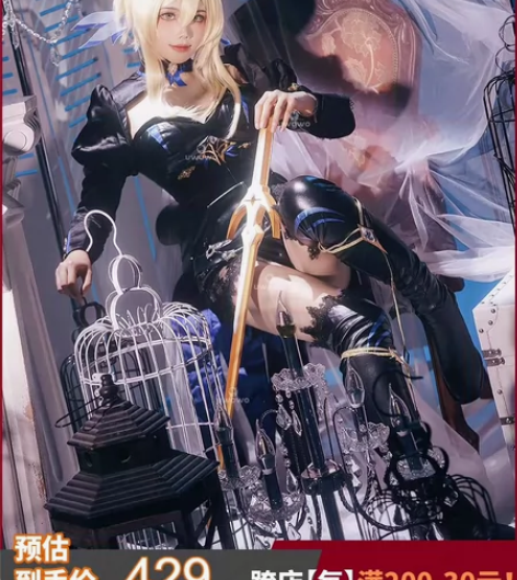 出库存，要图私我，没事的我脾气很好，私了不...