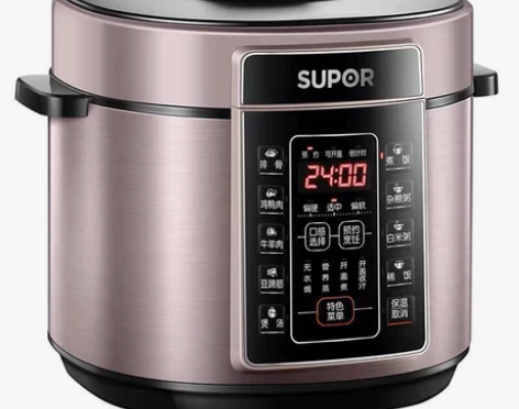 苏泊尔电压力锅 苏泊尔全智能球釜双胆 5L...