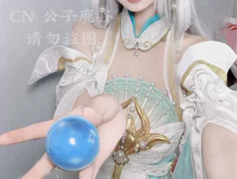 【出租】西施 游龙清影 cos 大全套 w...