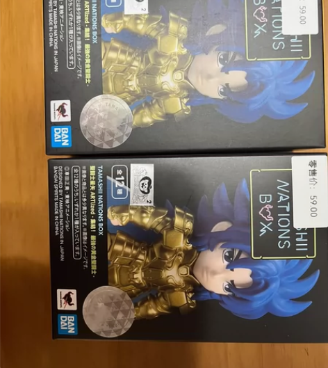 万代baida Tamashii box ...