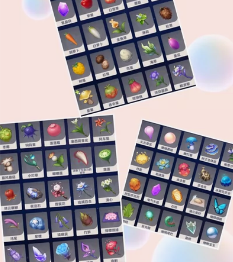 原神直播代肝官服b服角色突破材料0.1~0...