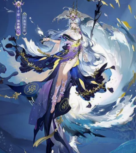 阴阳师千姬典藏皮肤 海原藏心 安卓系统 正...