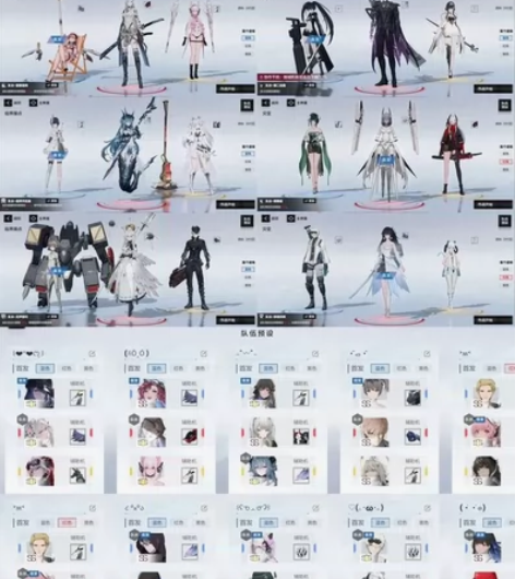 战双帕弥什SSS3深痕SSS拉弥亚SSS囚...