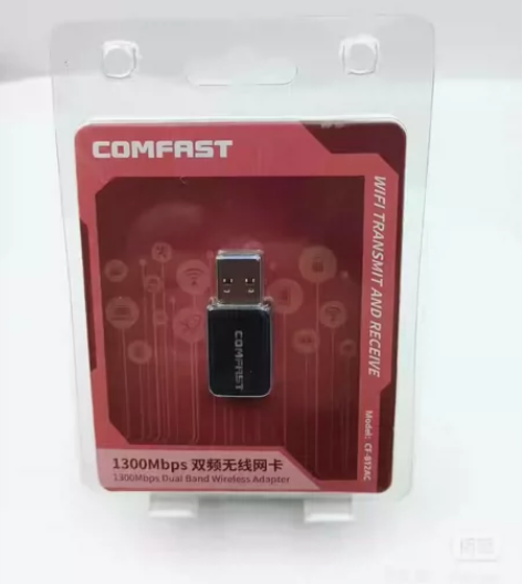 全新COMFAST 812AC千兆5G双频...