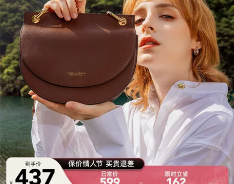 VH女包复古经典马鞍包简约通勤单肩包时尚潮...