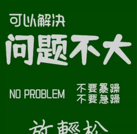 【程序员接单，技术为帆，服务导航】 尊敬的...