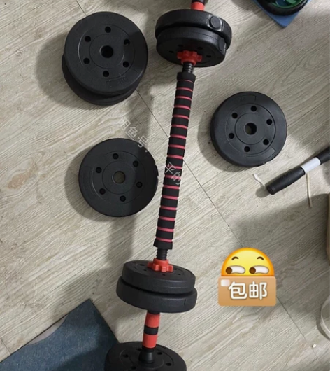 哑铃厂家不干了！可调节哑铃杠铃男士健身家用...