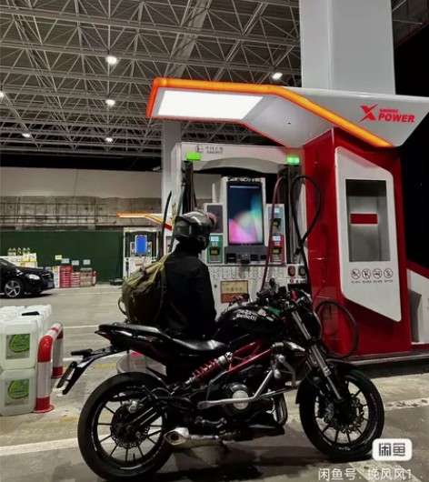 黄龙300出售15年4月没手续4.8万公里...