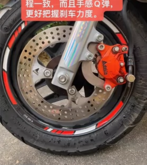 五羊 新大洋 本田 裂行 nx e影 di...