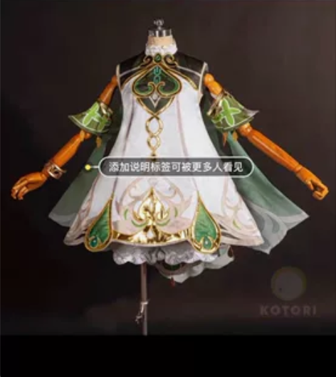 【cos服白菜价】 低价出几套cos服，家...