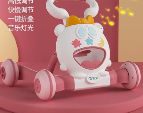 学步车手推车婴儿学走路可折叠调速增重防侧翻...