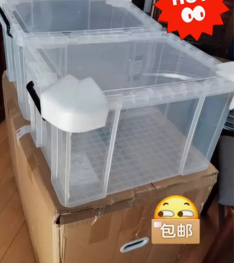 【特厚特便宜】禧天龙同款收纳箱玩具高透明整...