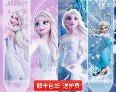 【潮流周价】迪士尼四轮滑板儿童冰雪奇缘女生...