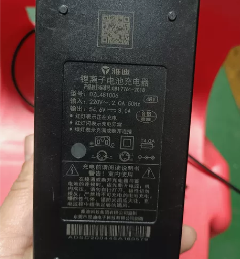 雅迪电动车锂电池充电器 48V3A，正常使...