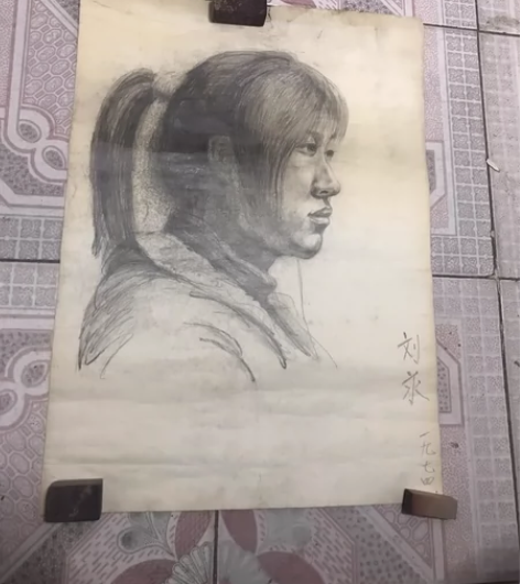 文革末期1974年老素描画像 70年代铅笔...