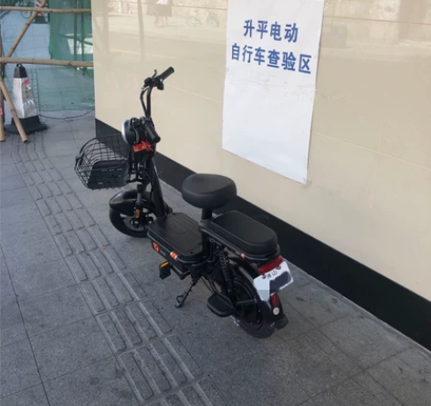 出售一台雅迪电动车，体形好轻便 不碍地方 ...