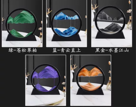 3d立体流沙画沙漏创意摆件个性摆设品客厅酒...