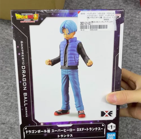 日版金猫全新未拆  DXF 龙珠超 超级英...